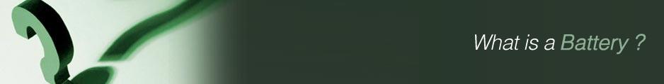 what is battery